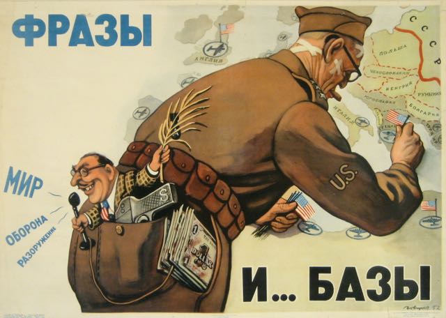 Loading Image